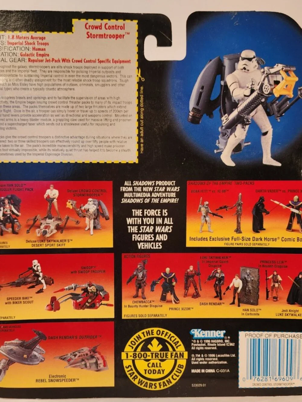 **MINT IN BOX** Star Wars Deluxe Crowd Control Stormtrooper